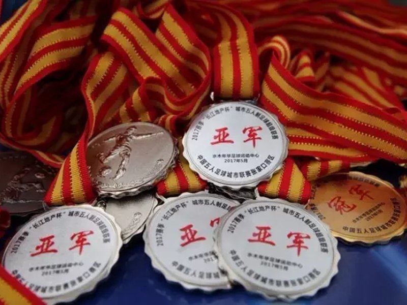 球盟会·qmh(中国)-官方网站